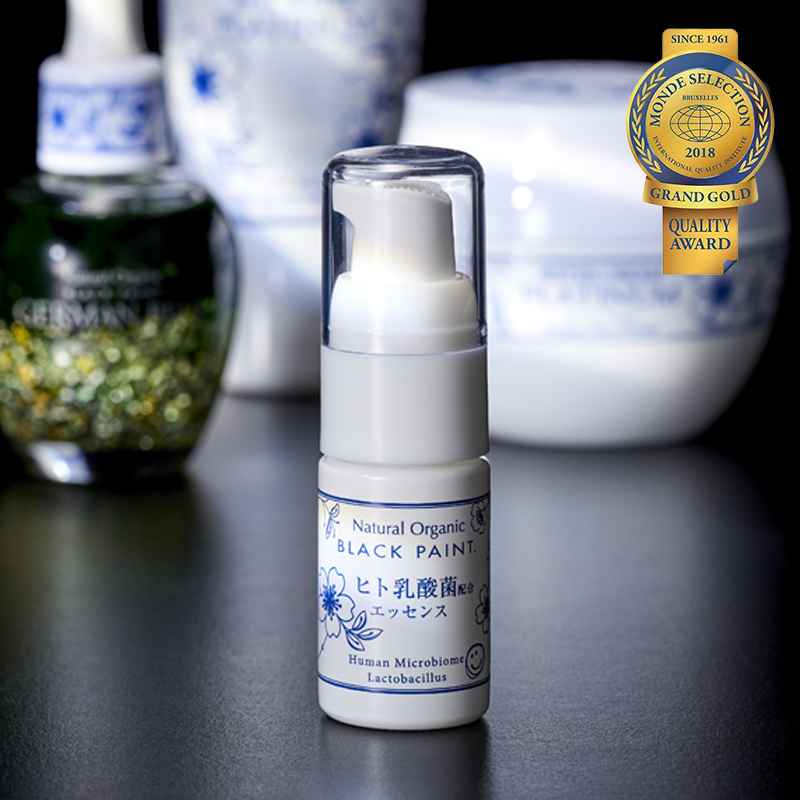 Probiotic Essence is a Monde Selection Grand Gold Winner